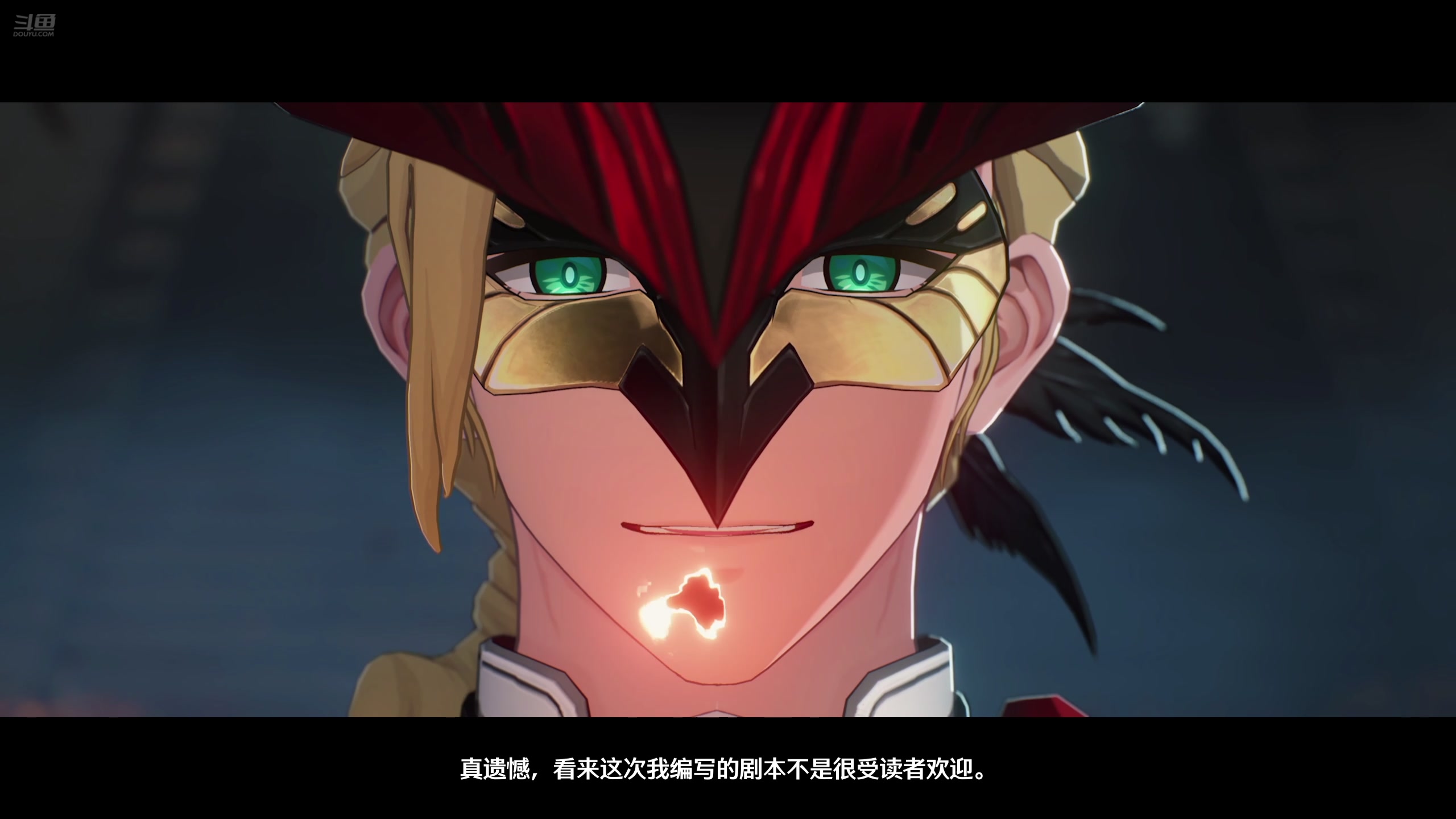 【2025-07-03 16点场】摘星星的猫咪：大猫猫每天都直播第10天~嘻嘻