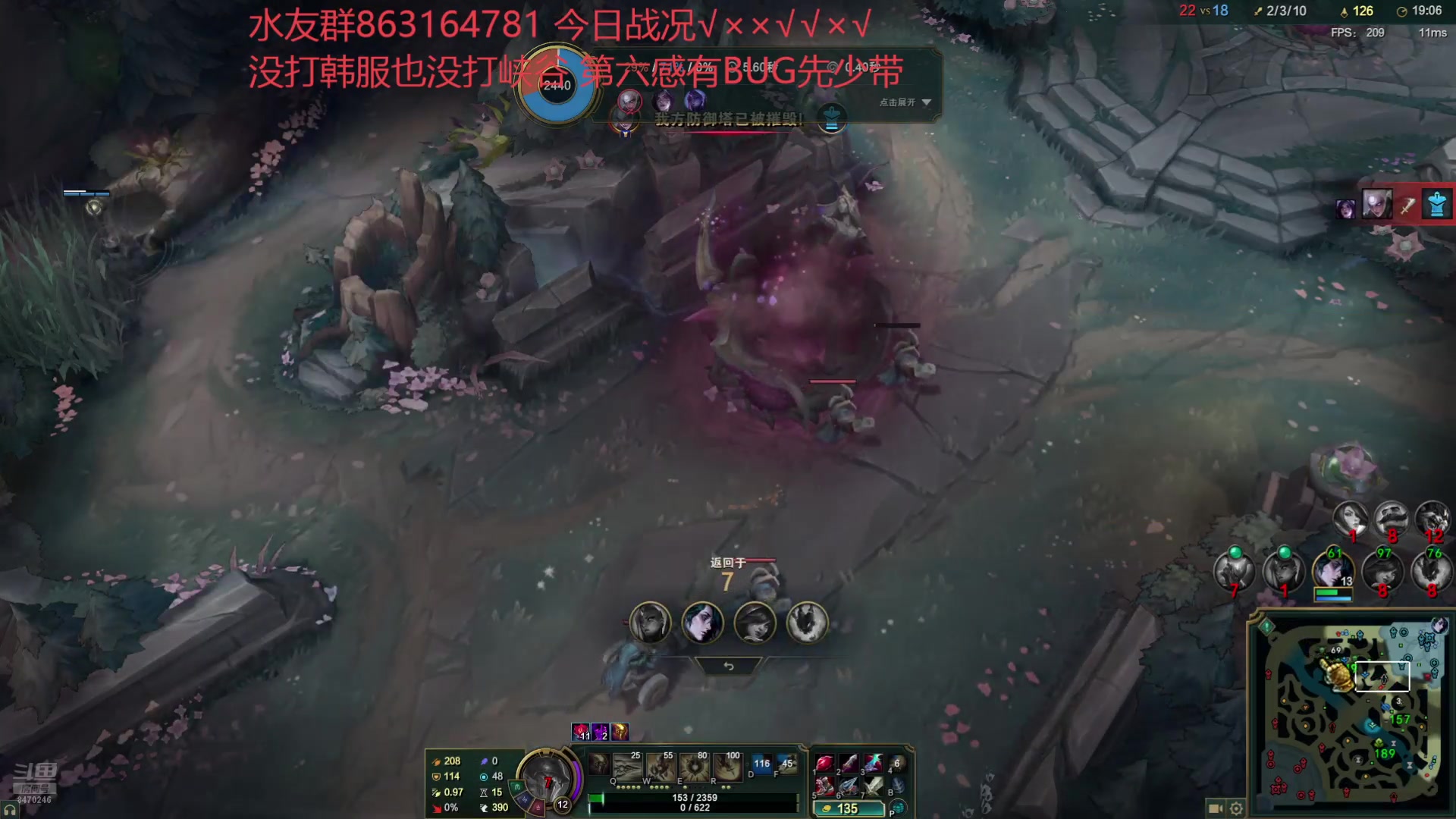 【2025-07-08 03点场】小老板丶艾克：这扯不扯这扯不扯