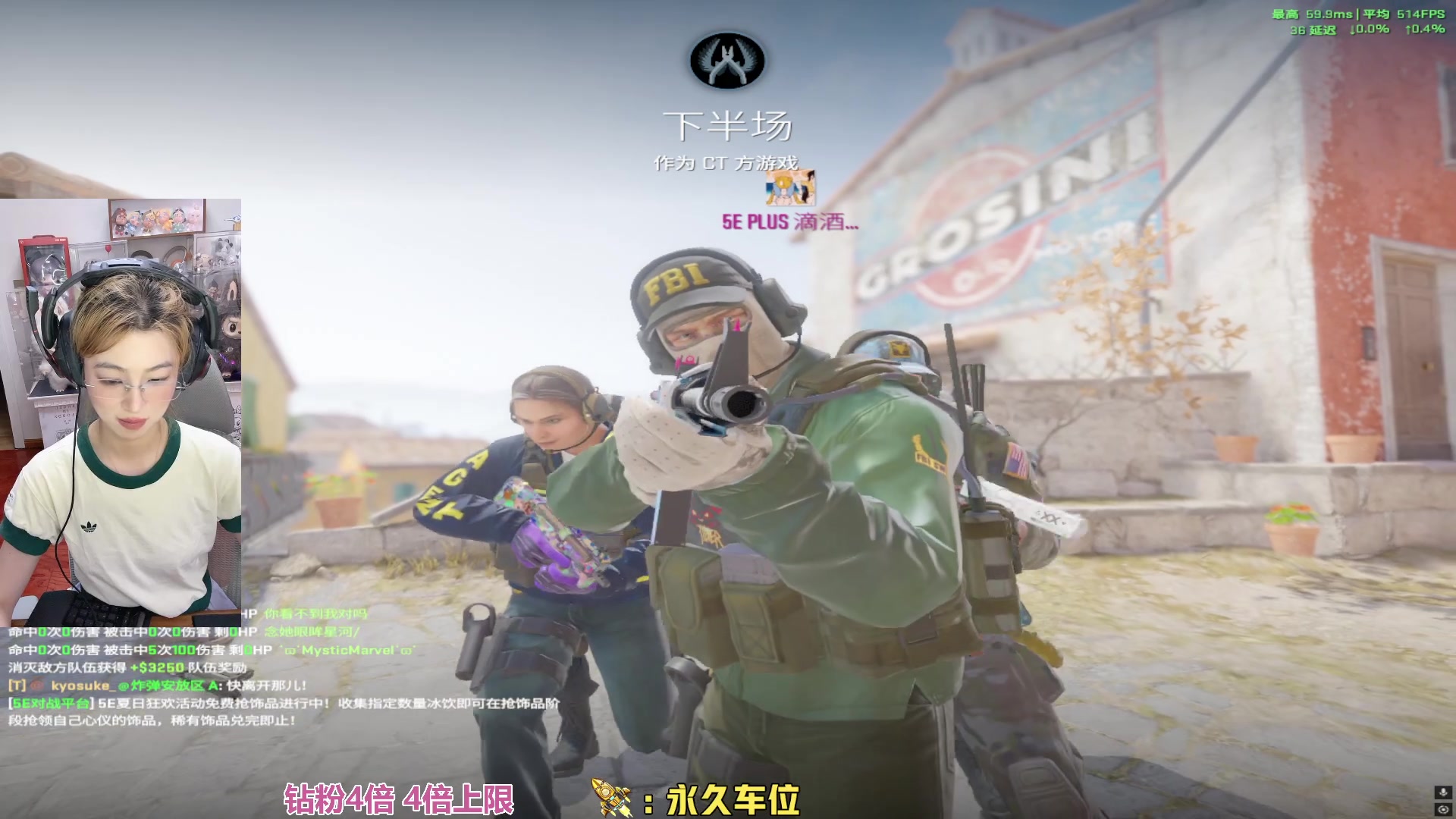 【2025-07-08 20点场】馨儿MIRANDA：【王杰】CS新手玩家