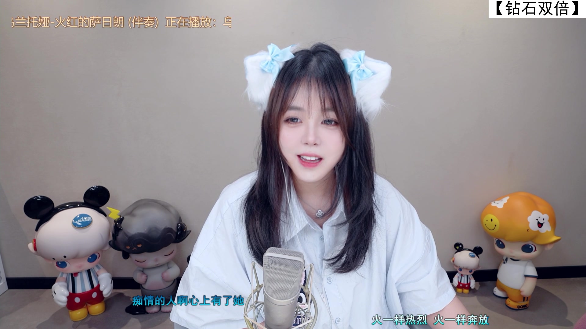 【2025-07-09 20点场】纳豆nado：【随机专场】八点半来哦~【钻石双倍】