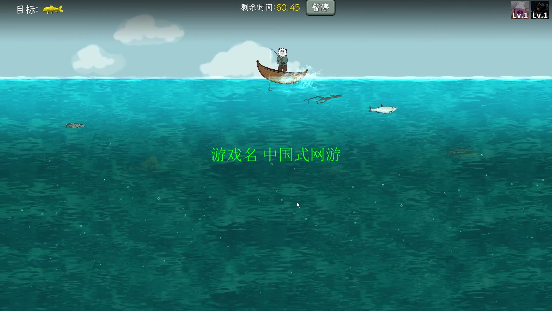 【2025-07-09 18点场】正版管子：【管子】贝如塔之家 另类高能搞笑主播