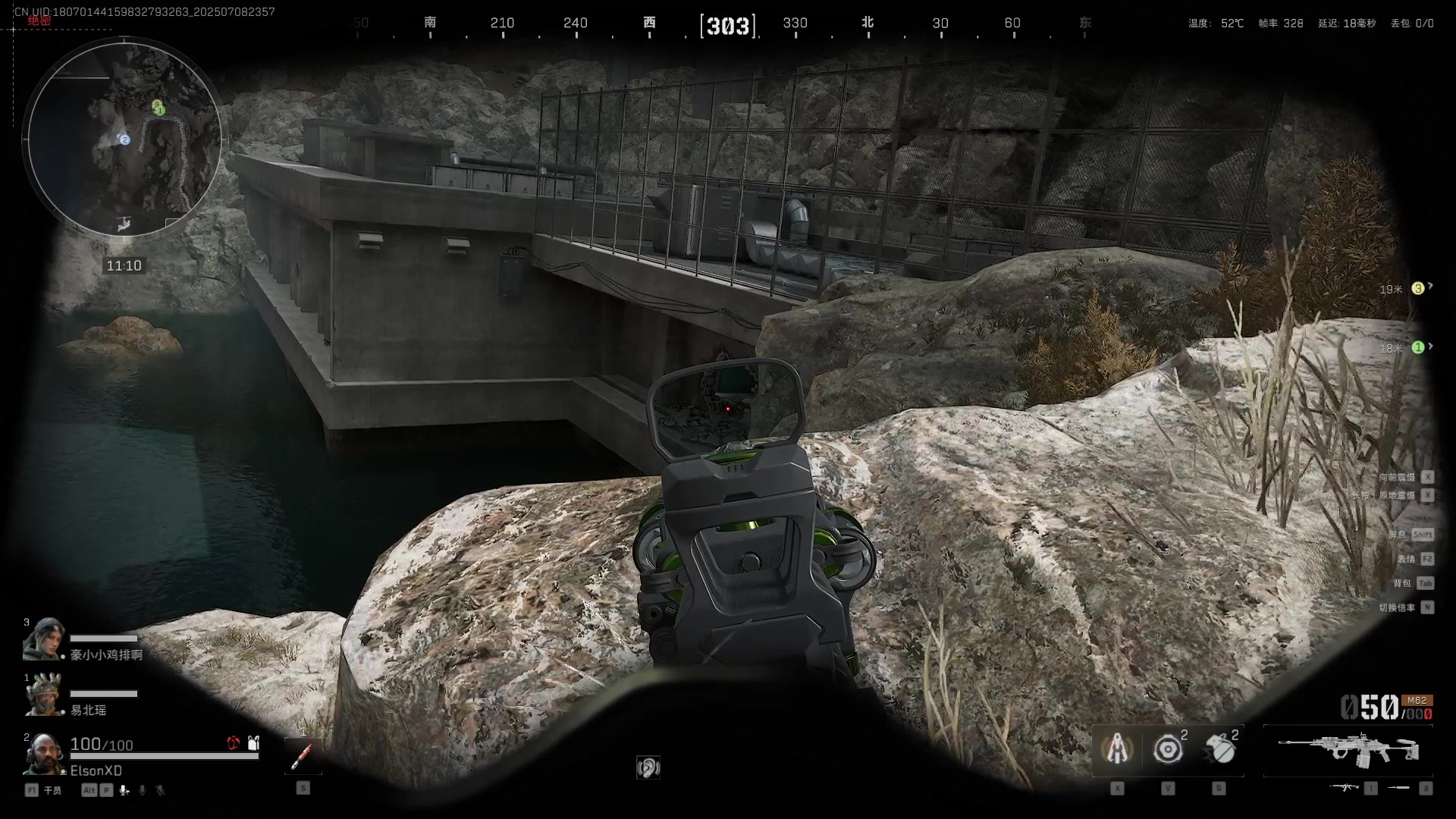 【2025-07-08 23点场】CSGO馒头：回来了该上班了 6959154