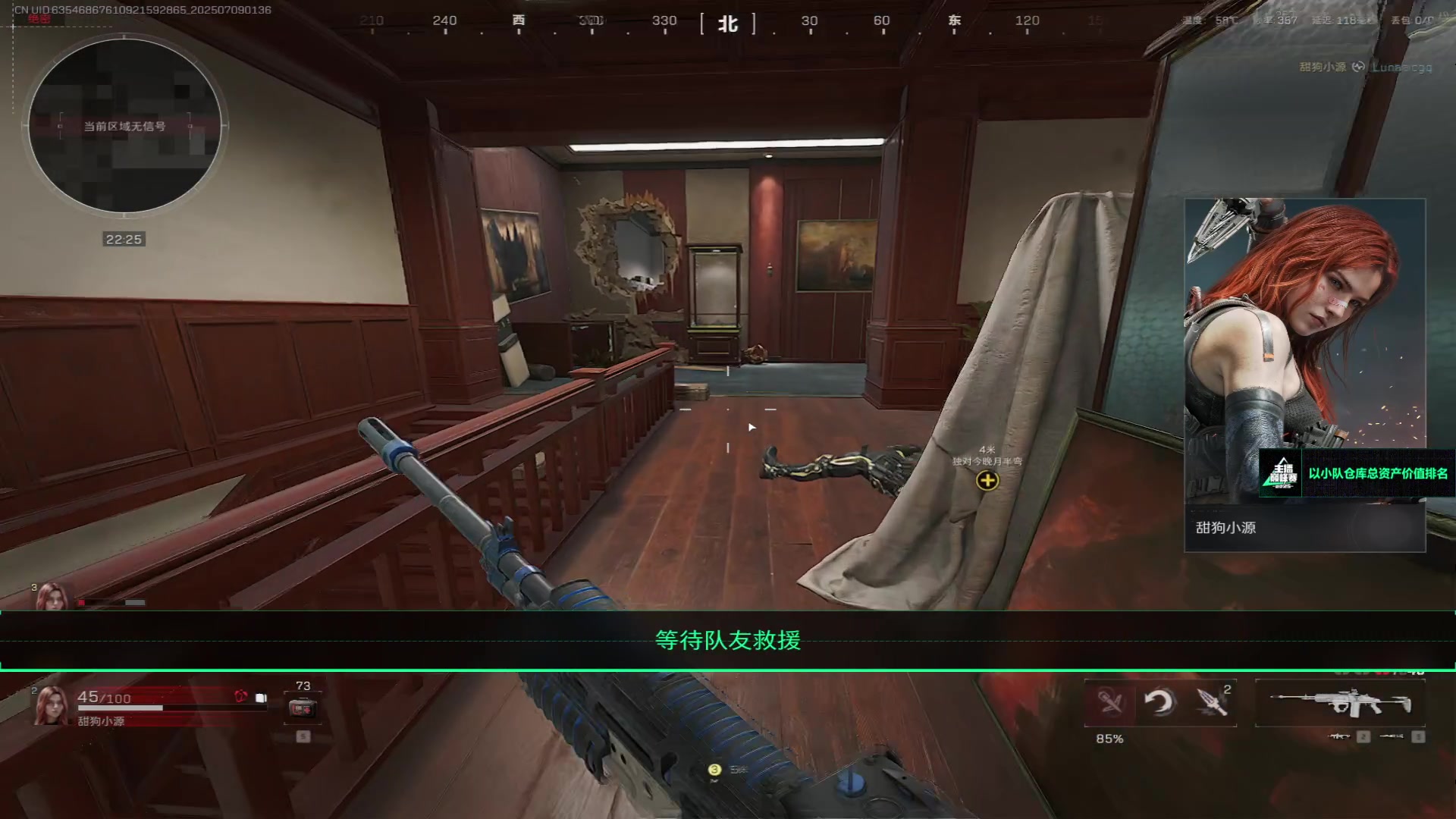 【2025-07-09 01点场】13shao丶：13shao:  晚上7点巅峰赛