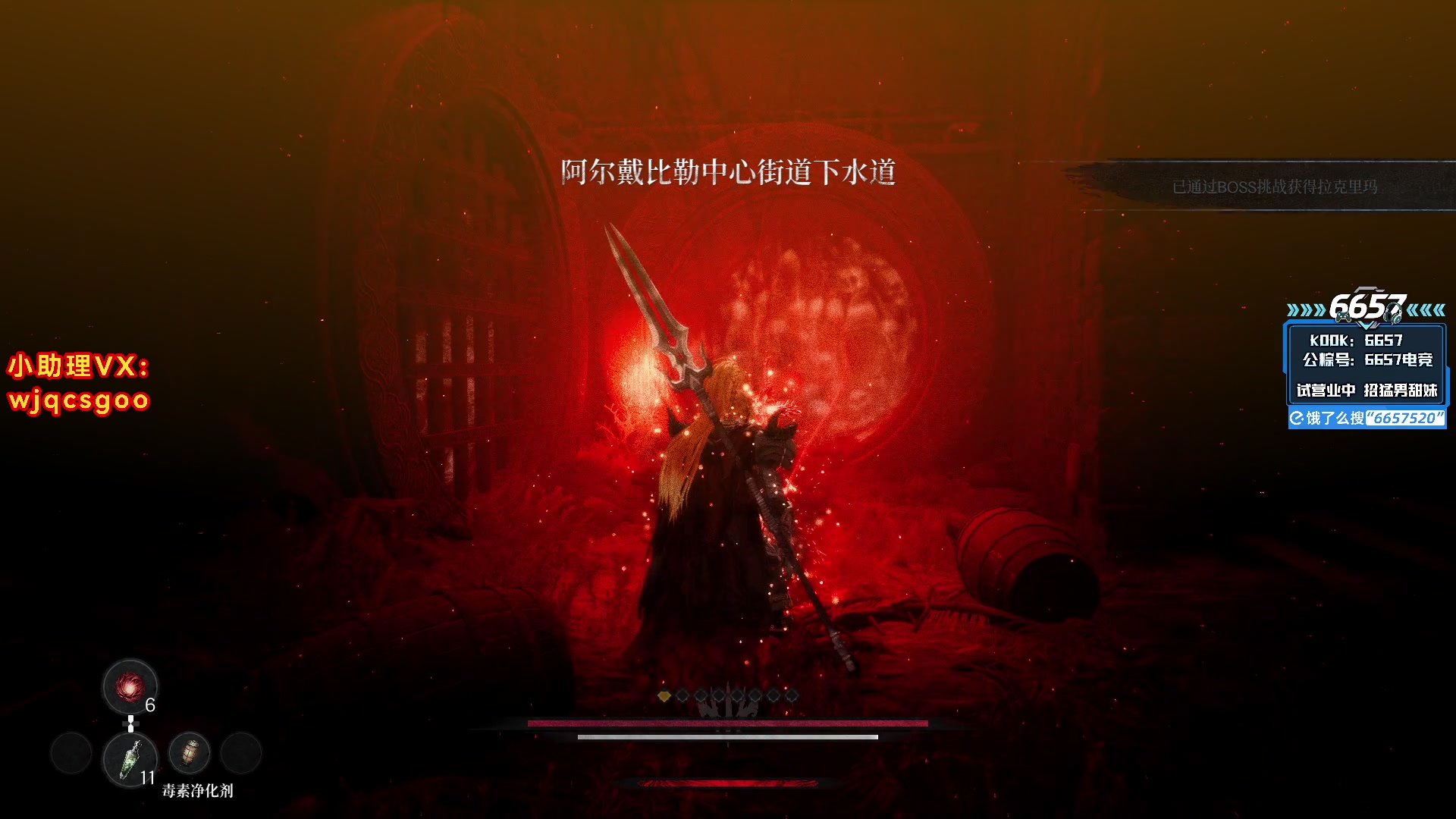 【2025-07-09 12点场】玩机器丶Machine：小众宝藏结晶直播间MAJOR最近不播