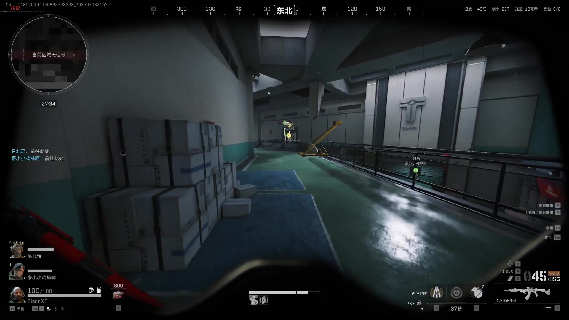 【2025-07-08 21点场】CSGO馒头：回来了该上班了 6959154