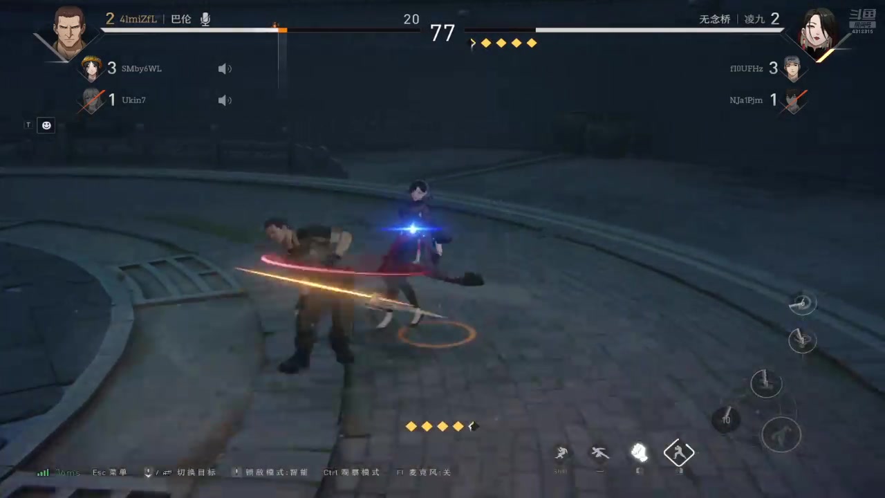 【2025-07-07 16点场】逗嘟嘟嘟：萌新主播求关注 4318315