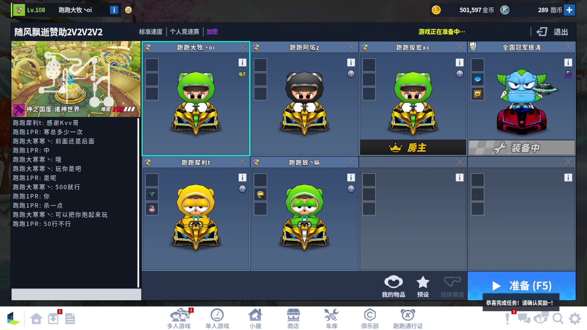 【2025-07-09 03点场】AMG小牧：~~~比赛~比赛~~~