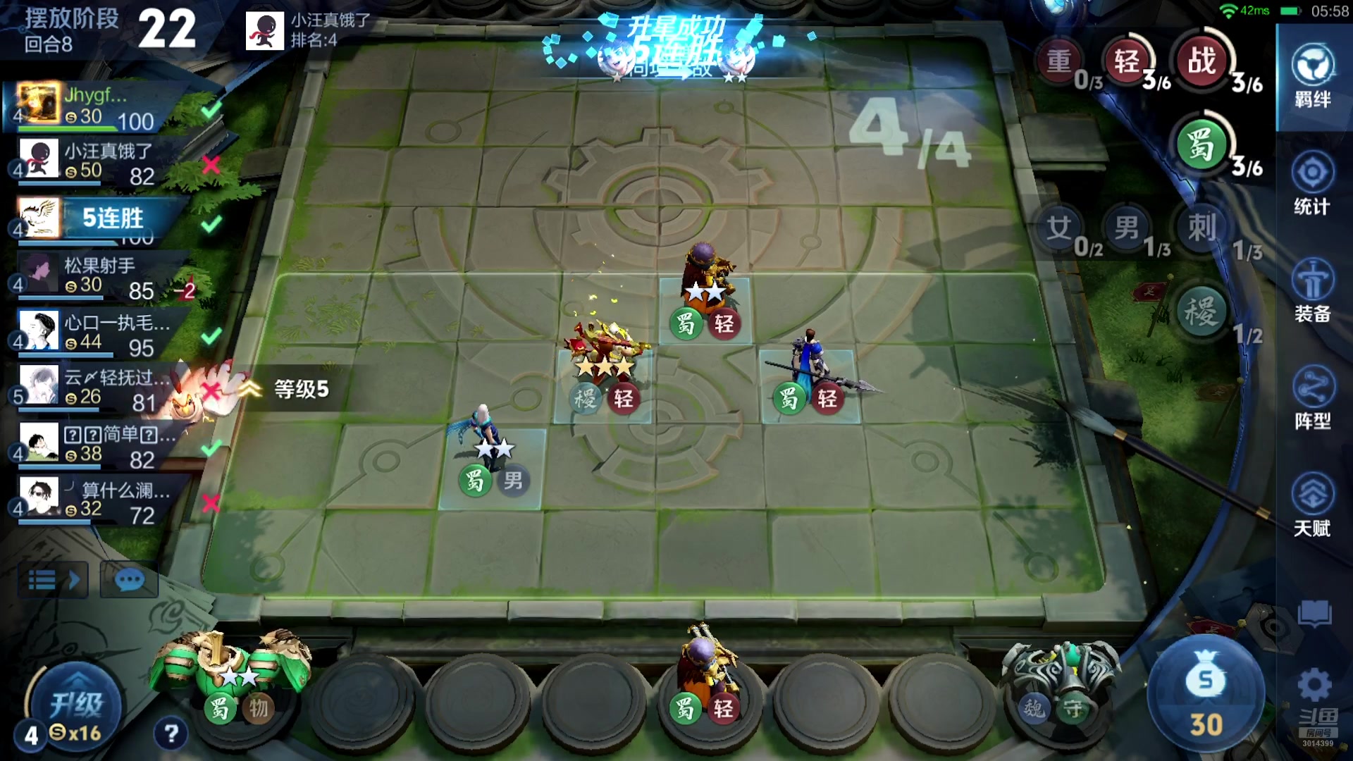 【2025-07-08 23点场】甄知棒：吕布婉儿1V10，魔种起舞蹦迪飞