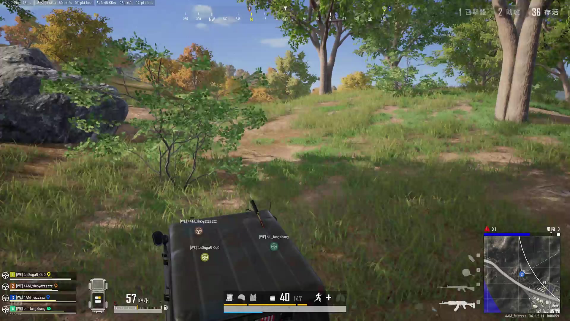 【2025-07-07 00点场】江山妙美人yoyo：激情PUBG 10090894