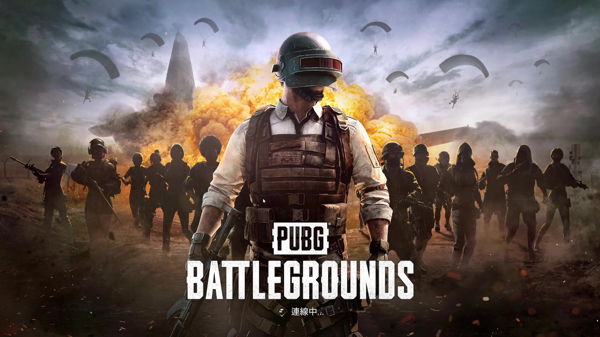 【2025-07-08 15点场】江山妙美人yoyo：激情PUBG 10090894