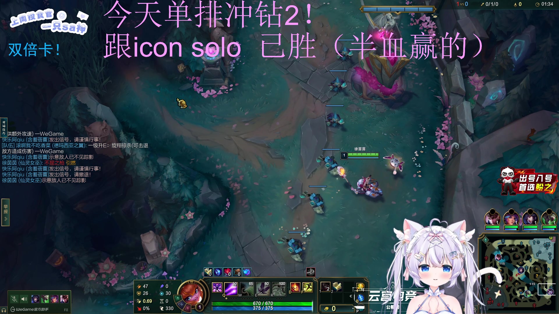 【2025-07-08 19点场】LisaQvQ：不破防不骂人不红温！