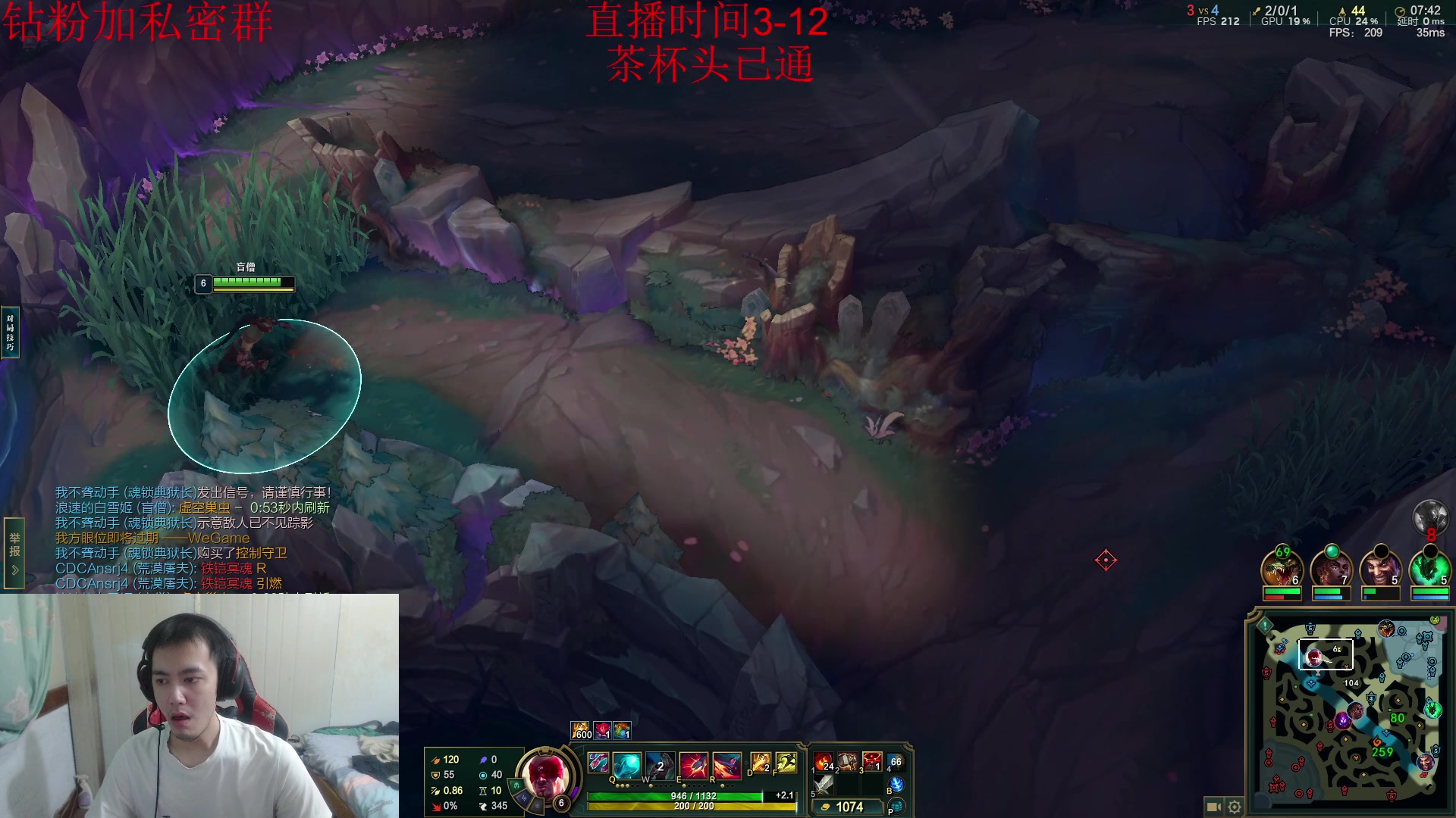 【2025-07-09 21点场】14德莱文：MobaFps全能型选手