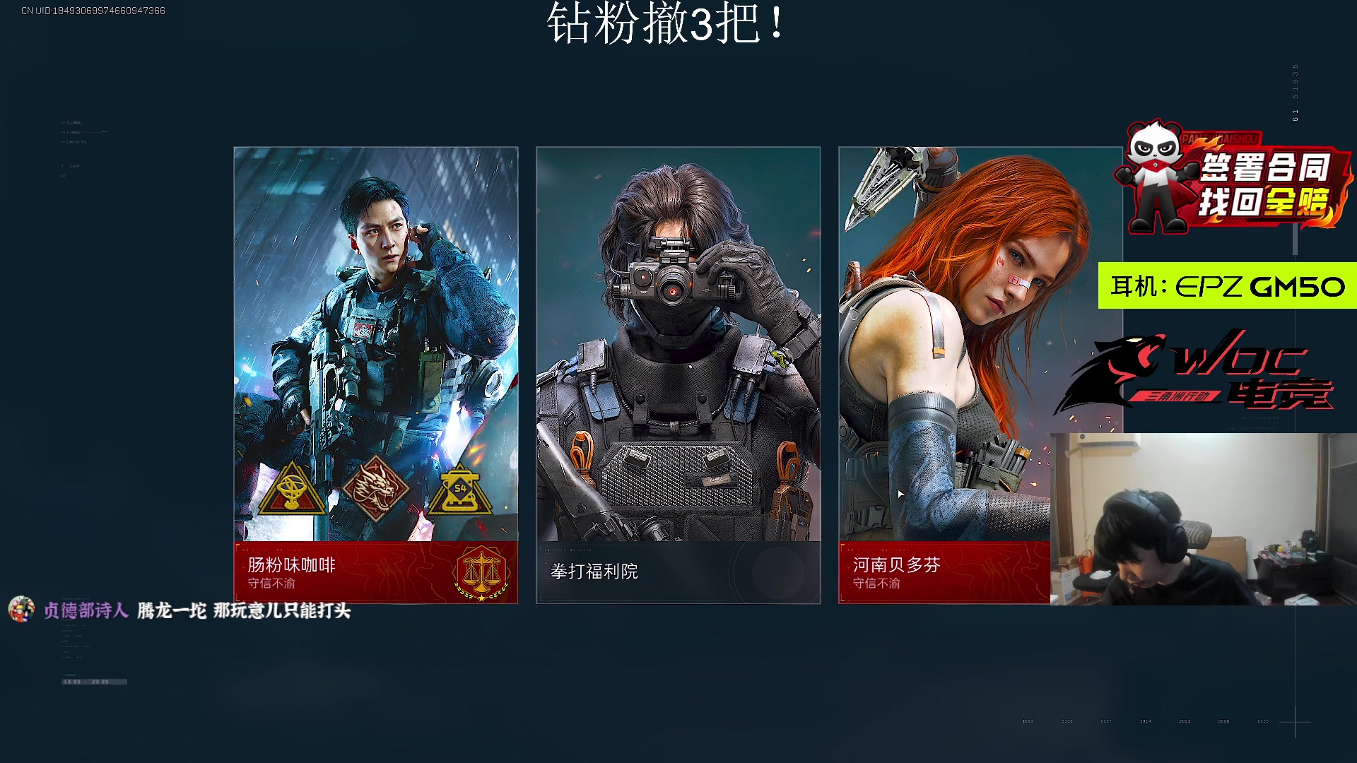【2025-07-08 17点场】阿乐fps：是龙是虫来监狱碰一碰！