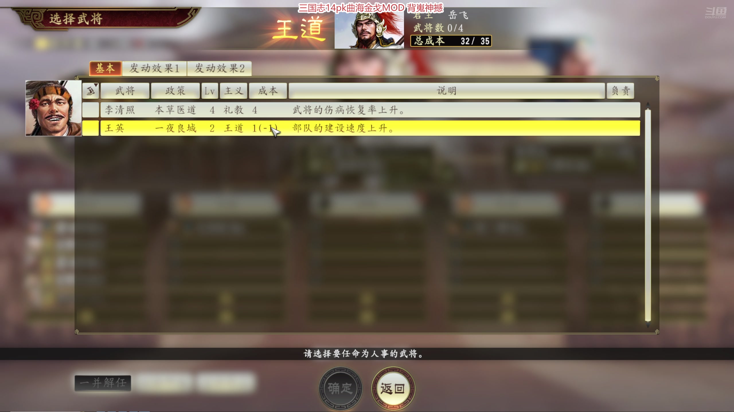 【2025-07-09 00点场】阿良林暦：快乐每一天~ 1314213