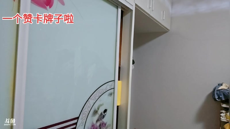 【2025-7-1 22点场】叫我好姑娘吧:梦想创造营第二季啦