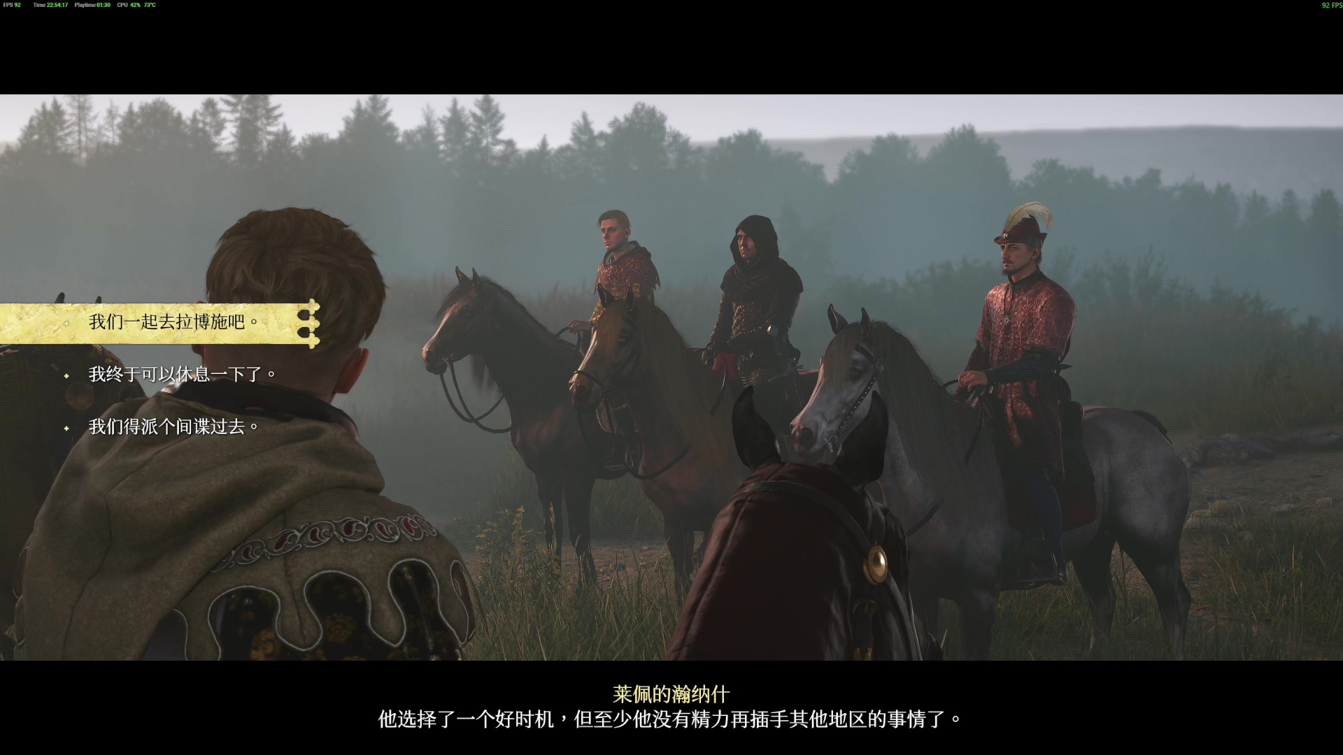 【2025-07-08 22点场】主播杰克曼：游戏名： 天国2