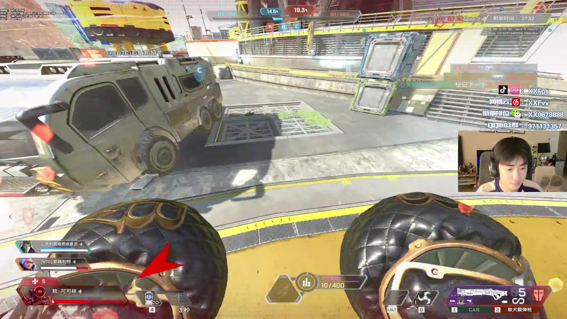 【2025-7-8 19点场】XX丶FPS:无训练赛排位！