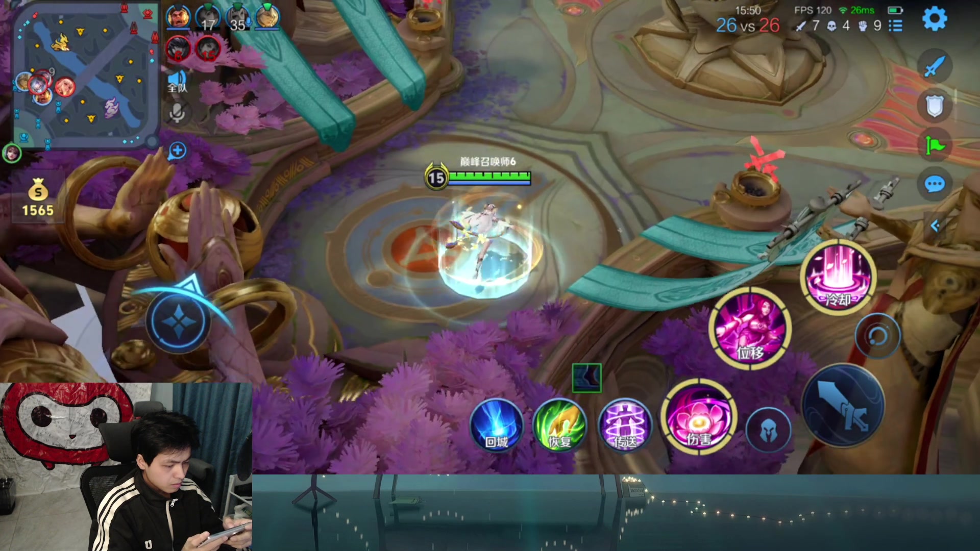 【2025-07-09 20点场】a九日i999：新赛季貂蝉冲冲冲！