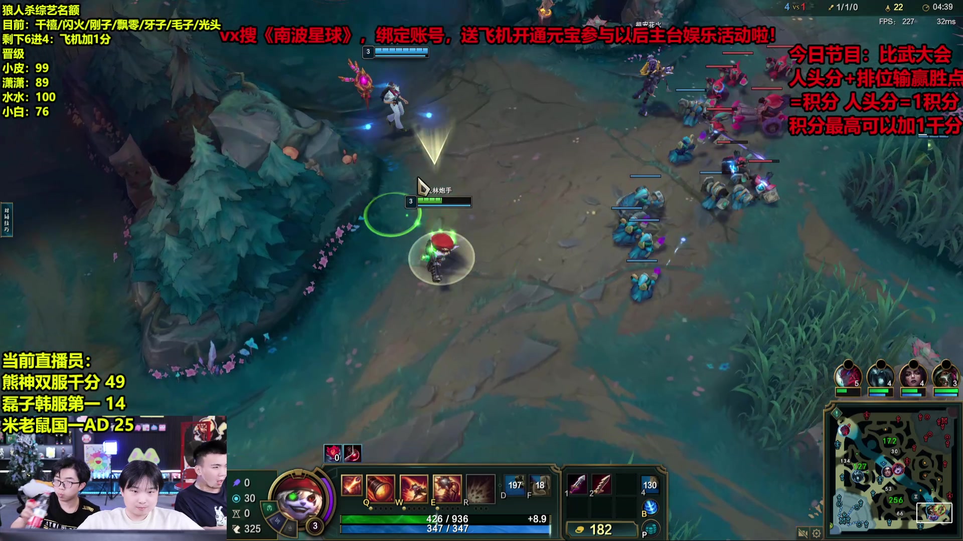 【2025-07-09 13点场】南波儿大魔王丶：LOL组职业选手韩一领衔比武大会！