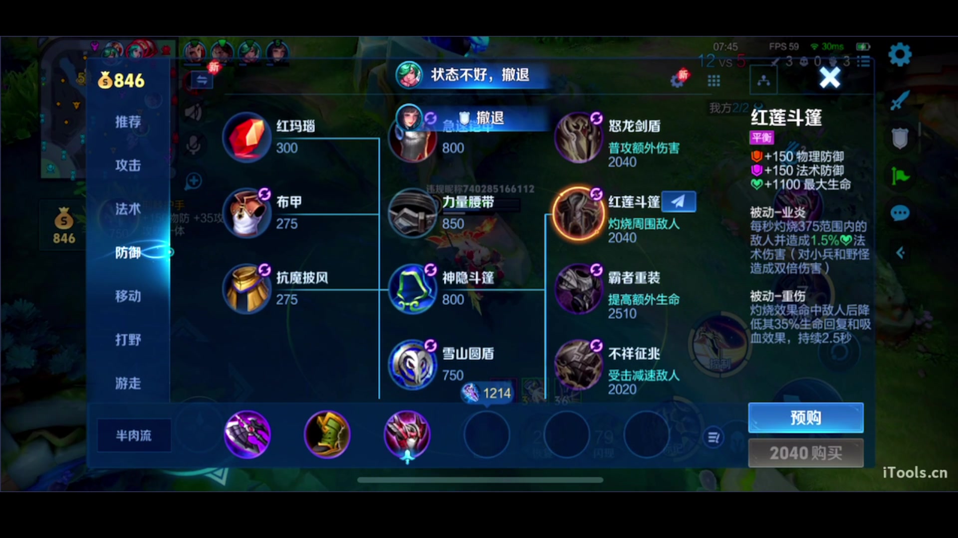 【2025-07-09 01点场】三炮zzz：上车滴，有位置 1591803