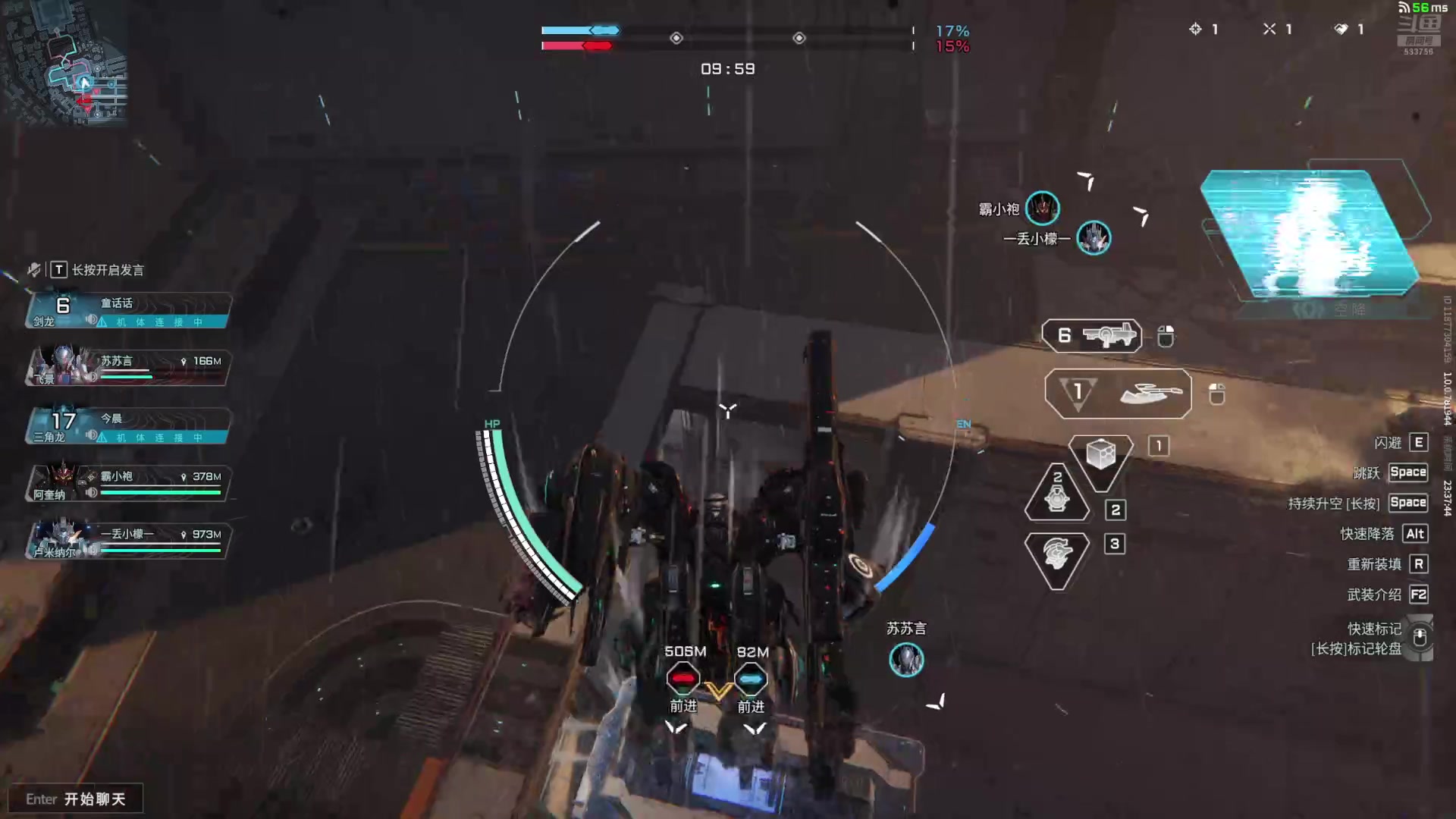 【2025-07-08 23点场】雨雨雨雨豪：【雨豪】赤宵大王冲击名将