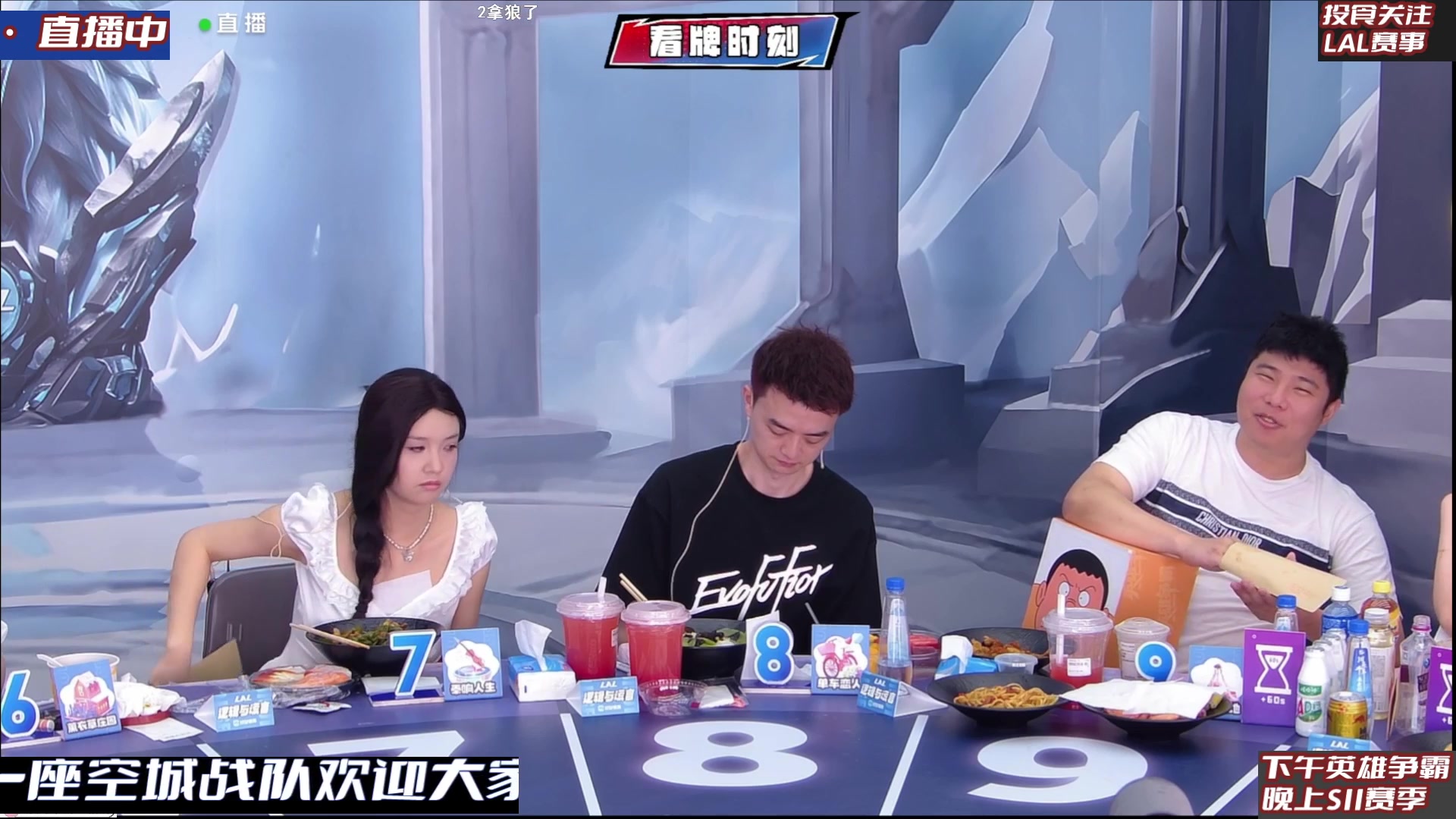 【2025-07-09 04点场】EA丶老狼：OBS11常规赛！