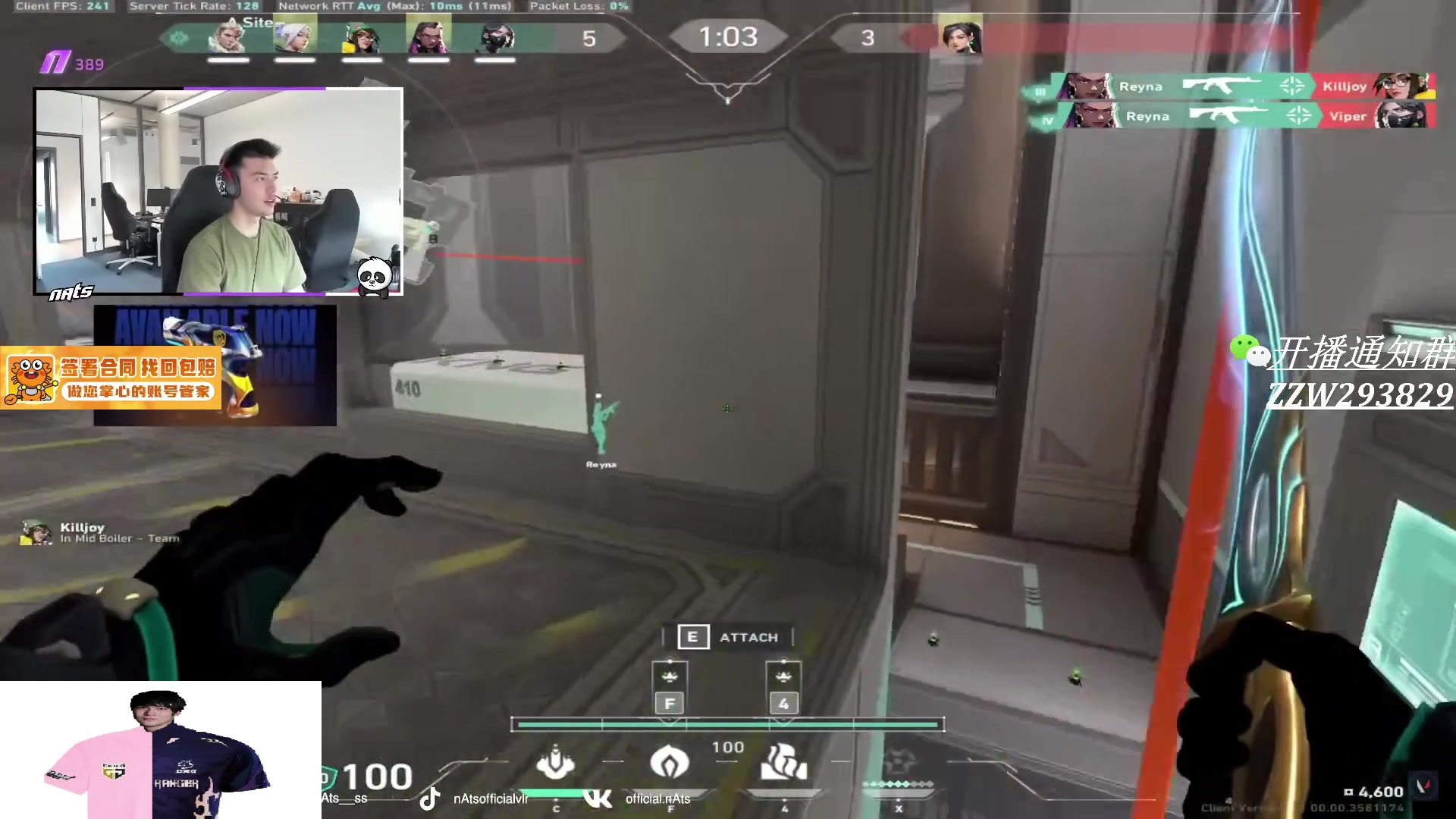 【2025-07-09 08点场】CSGO解说伟伟：最新版本POV！