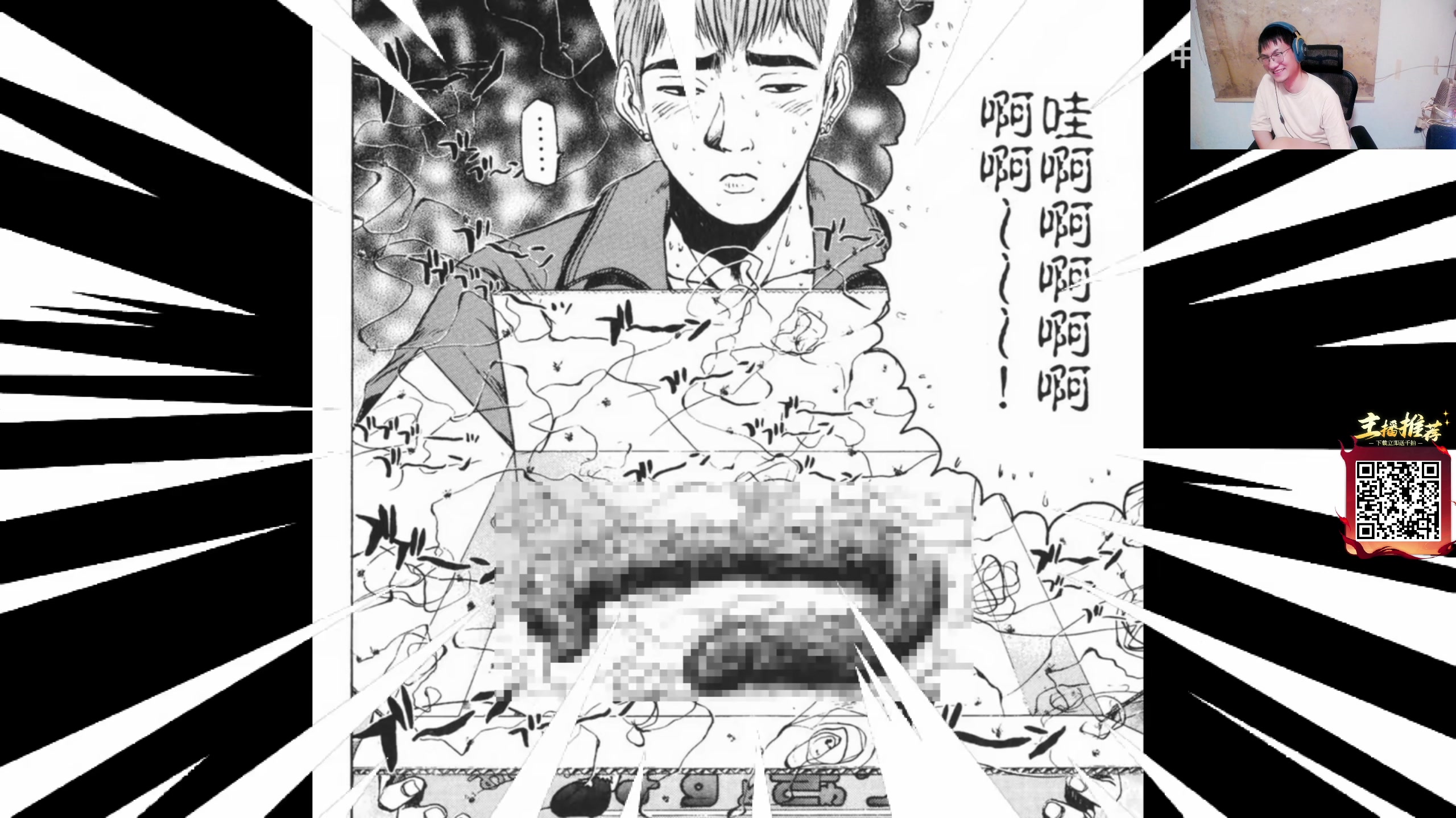 【2025-07-09 02点场】暴走的银剑君丶：银剑君：钻石双倍，30岁天才玩家！`
