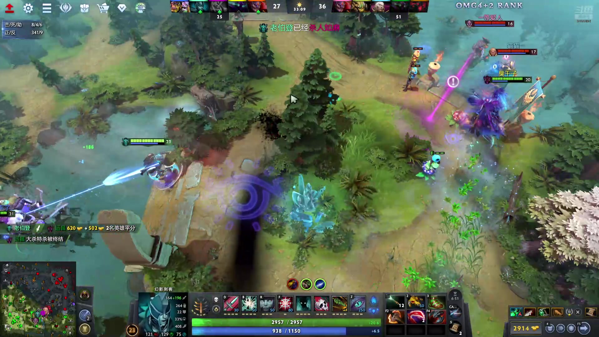 【2025-07-08 19点场】常德老博登：ApexPubgCsgoDota的王