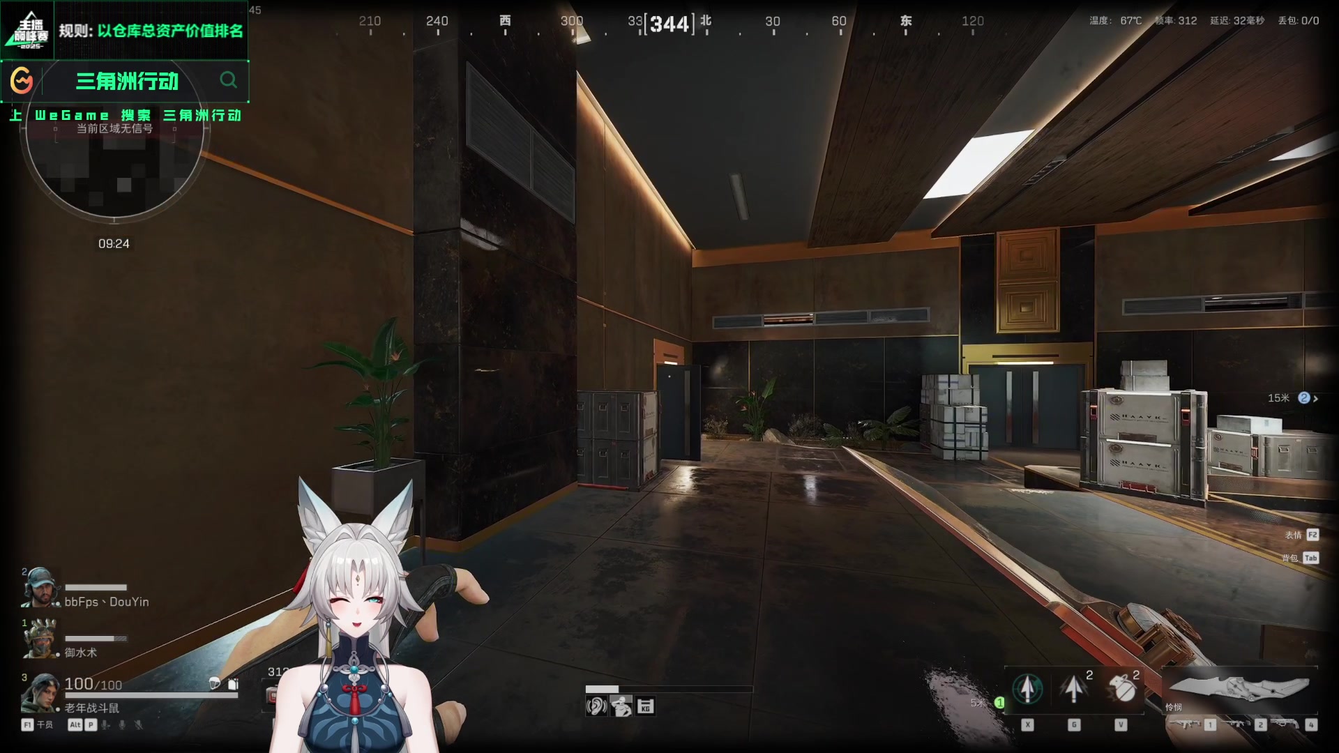 【2025-07-02 21点场】格洛莉娅S：格洛喵喵（牛马版）