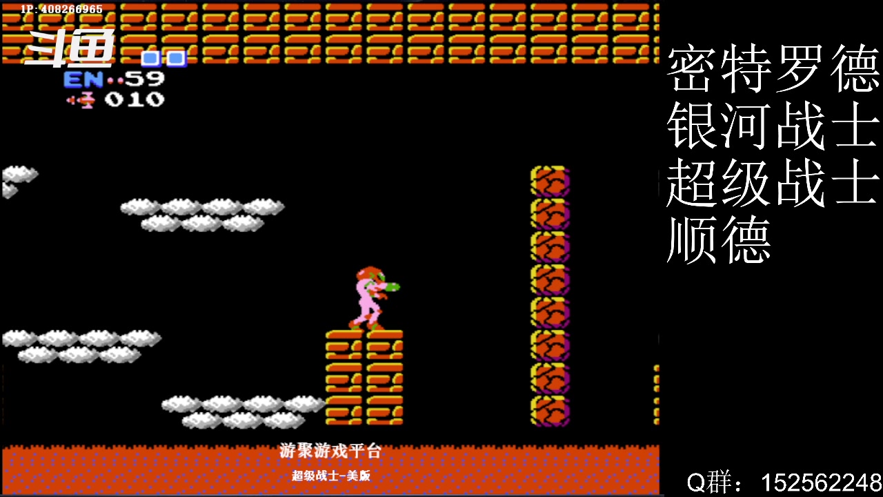 【2025-07-08 23点场】a鬼哥：a鬼哥-一天就知道玩
