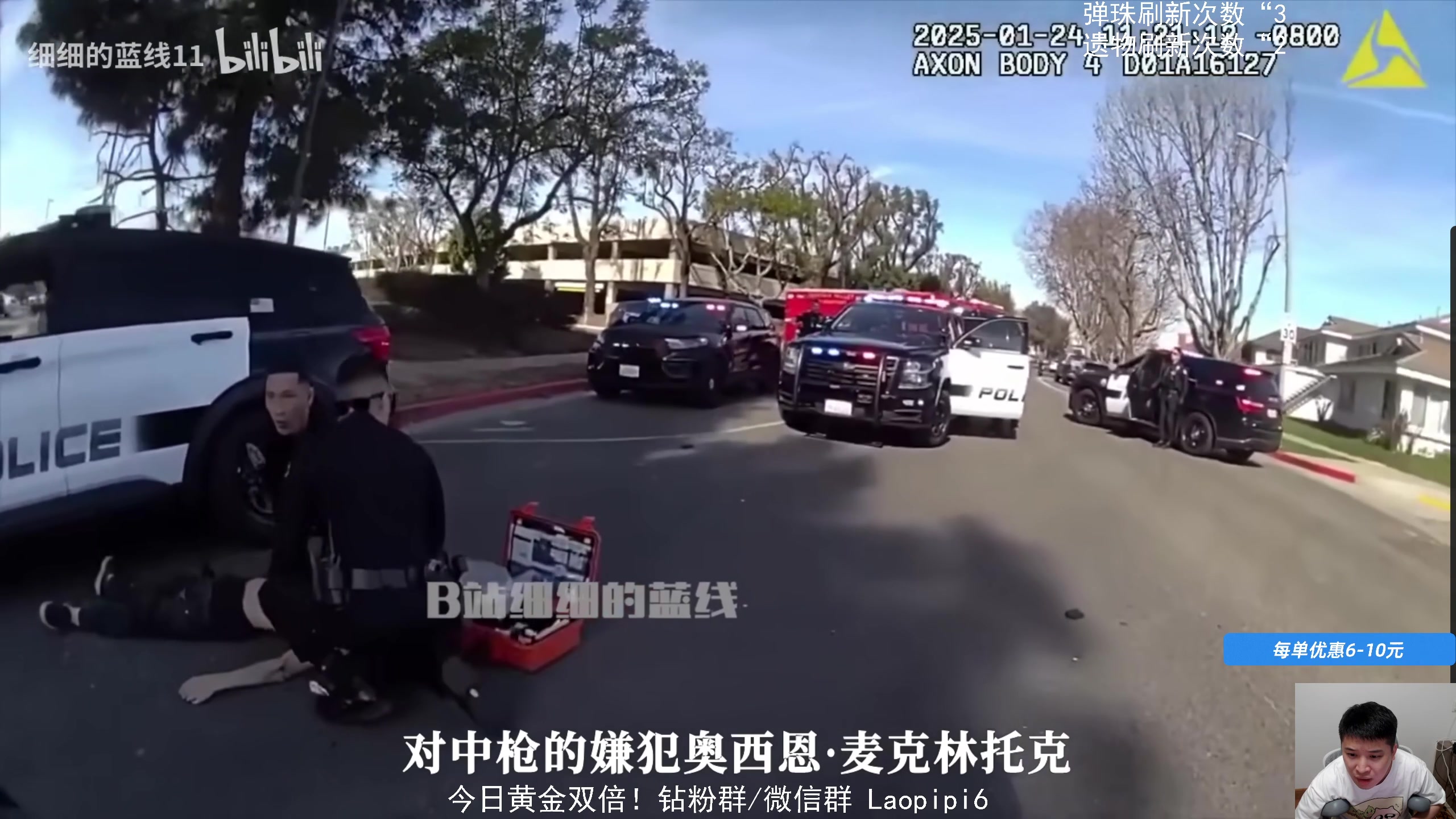 【2025-07-08 23点场】老皮历险记：单机天尊！独游王者！