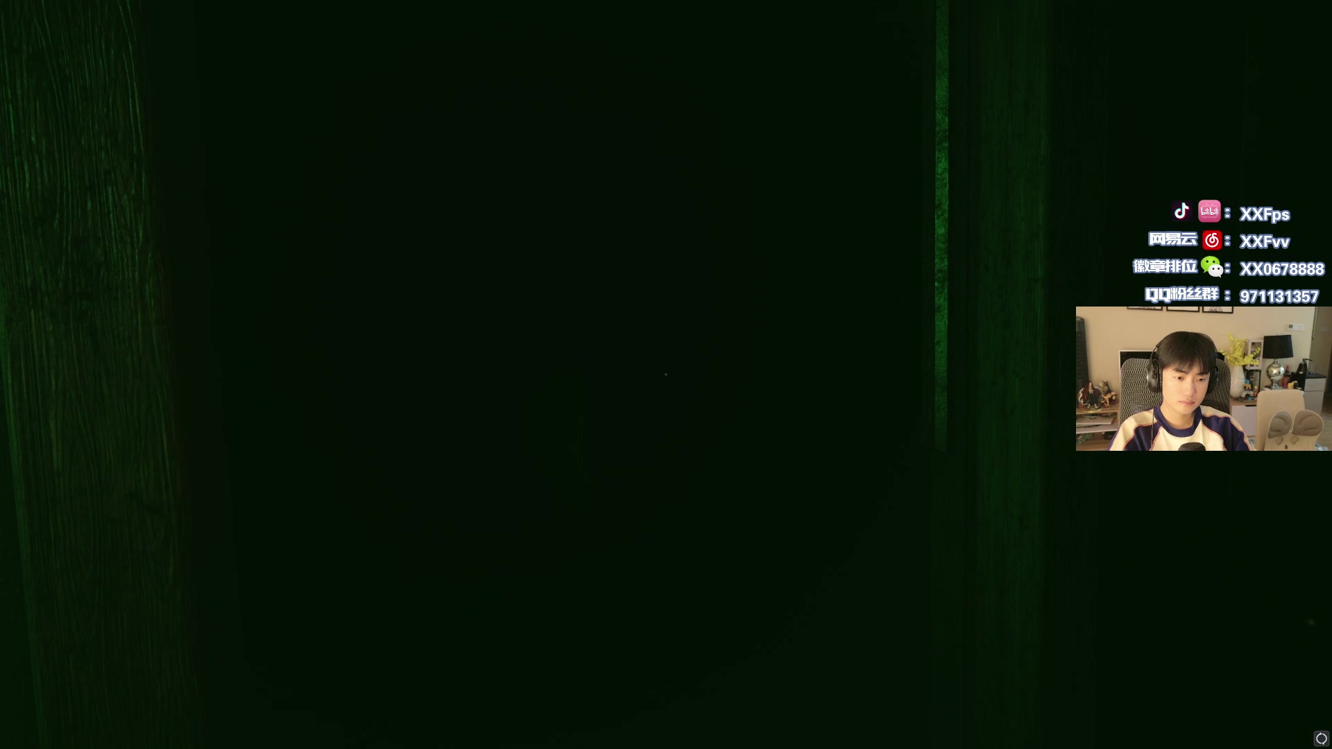 【2025-7-8 23点场】XX丶FPS:无训练赛排位！