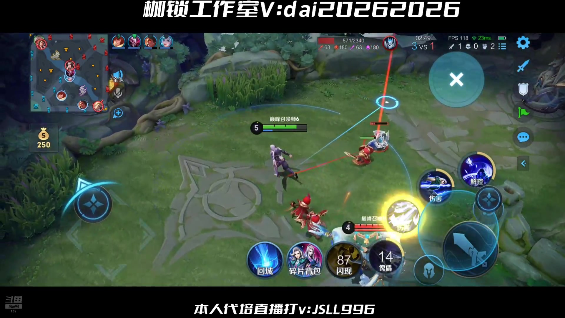 【2025-07-09 19点场】是个枷锁：冲巅峰第一 169
