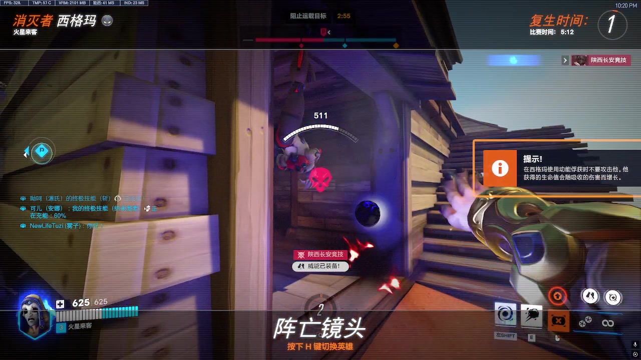 【2025-07-09 22点场】RW渡劫：ZywOo：B+上S第四天