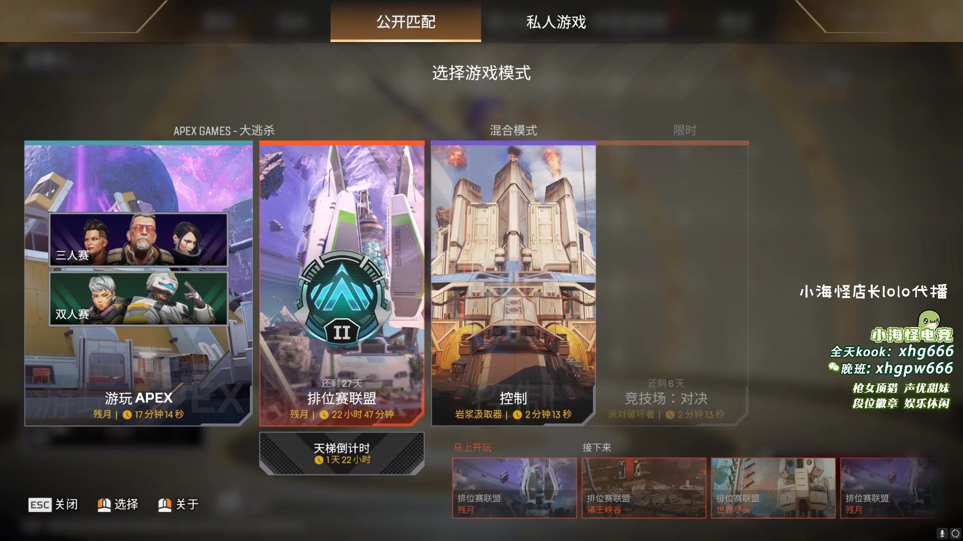 【2025-07-09 02点场】一口三明治3Mz：三明治（极品御姐夺舍版