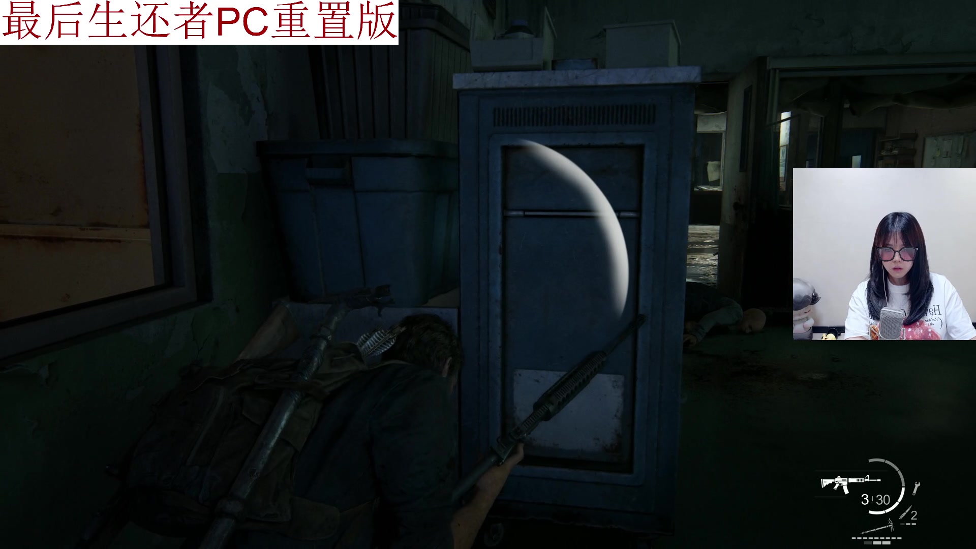 【2025-07-08 23点场】纳豆nado：八点来继续灵感菇！今天有1元粉丝牌