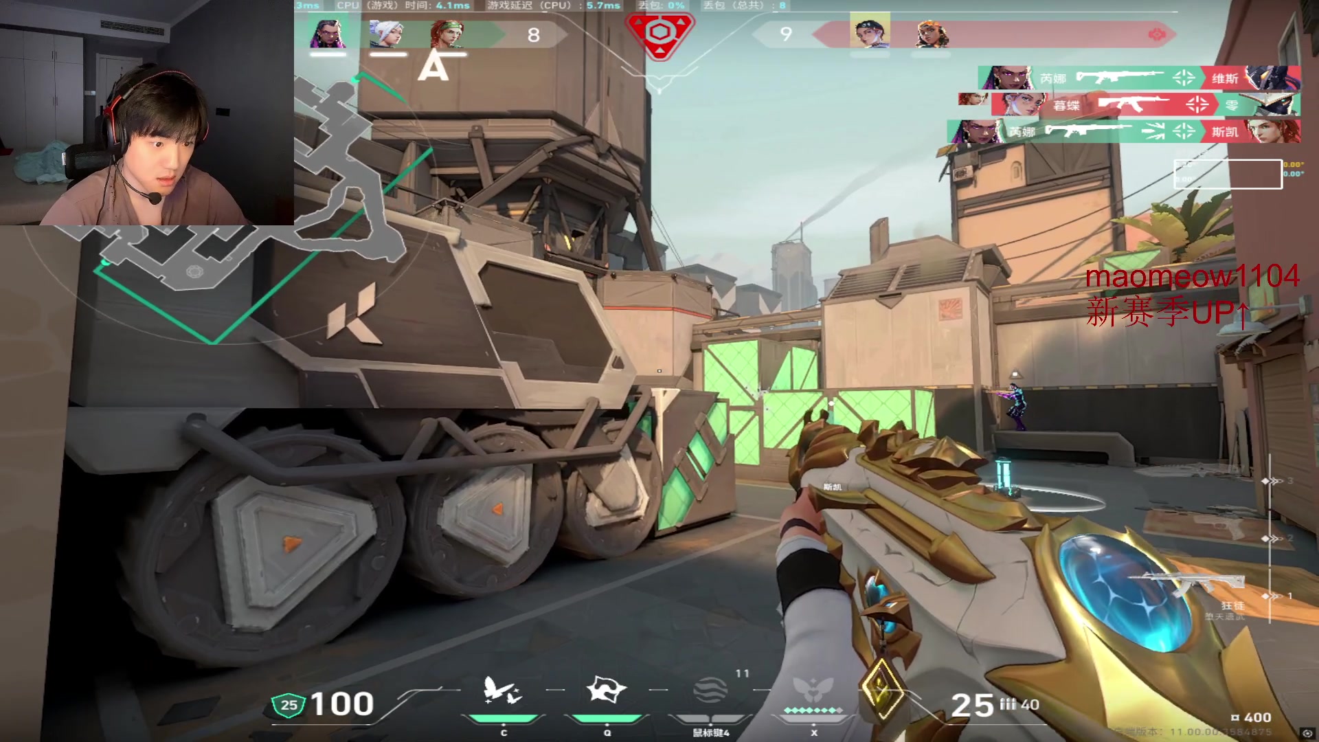 【2025-07-09 14点场】CSGO解说伟伟：哈基米上一下赋能