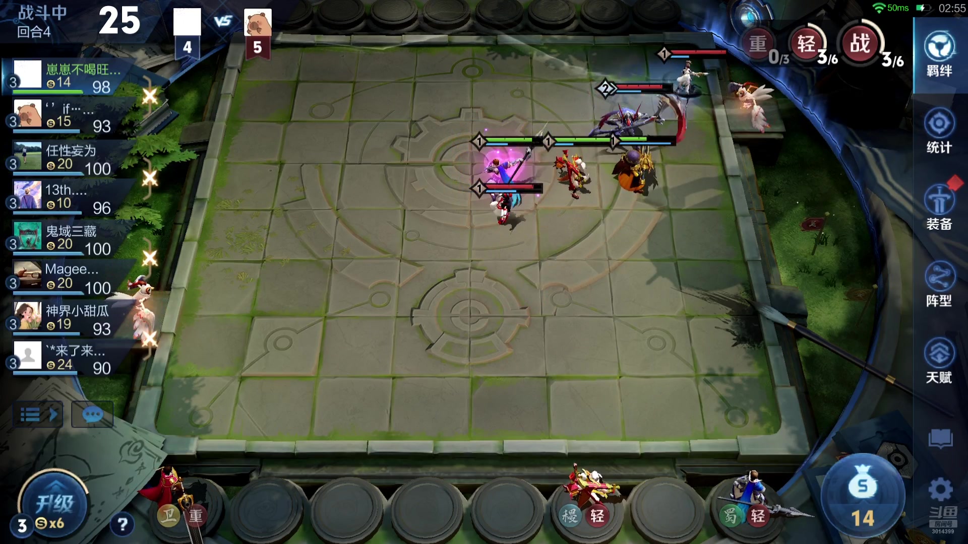 【2025-07-08 21点场】甄知棒：吕布婉儿1V10，魔种起舞蹦迪飞