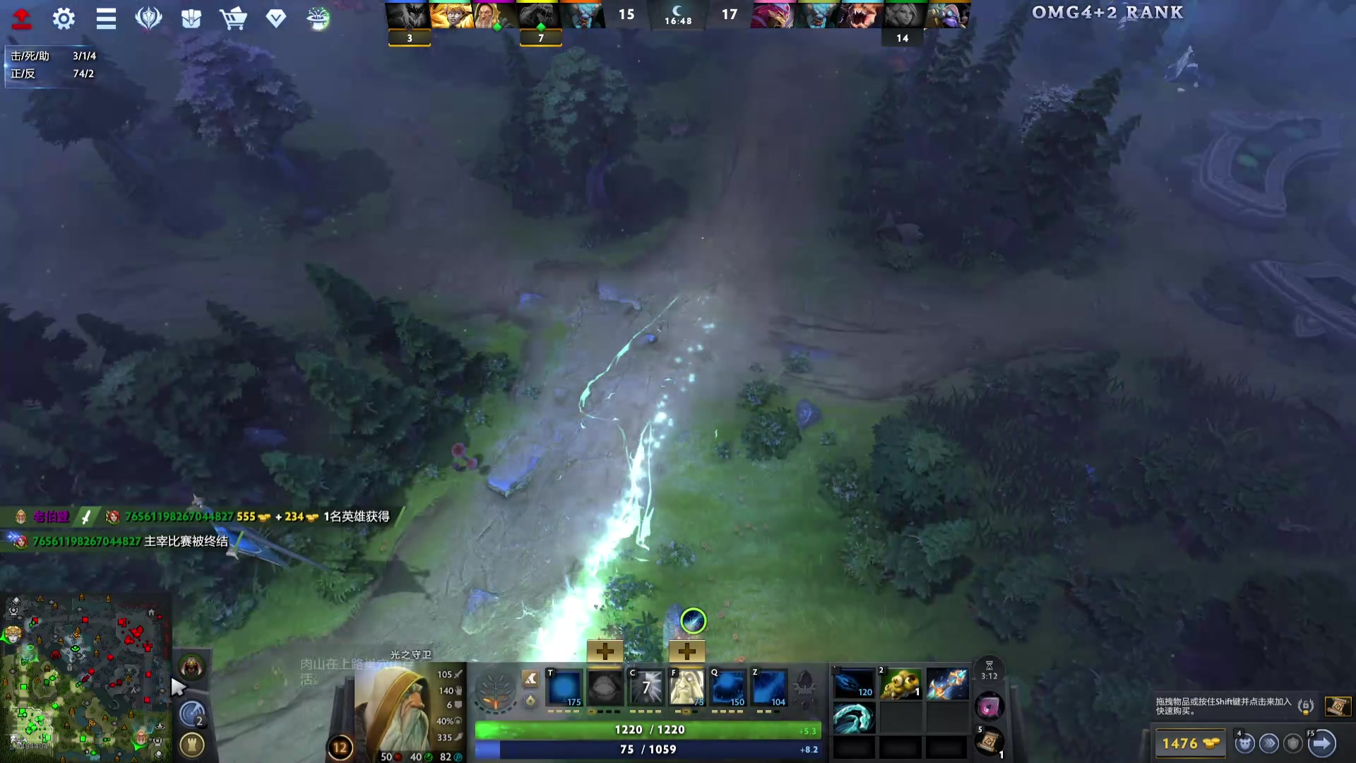 【2025-07-07 完整版】常德老博登：ApexPubgCsgoDota的王