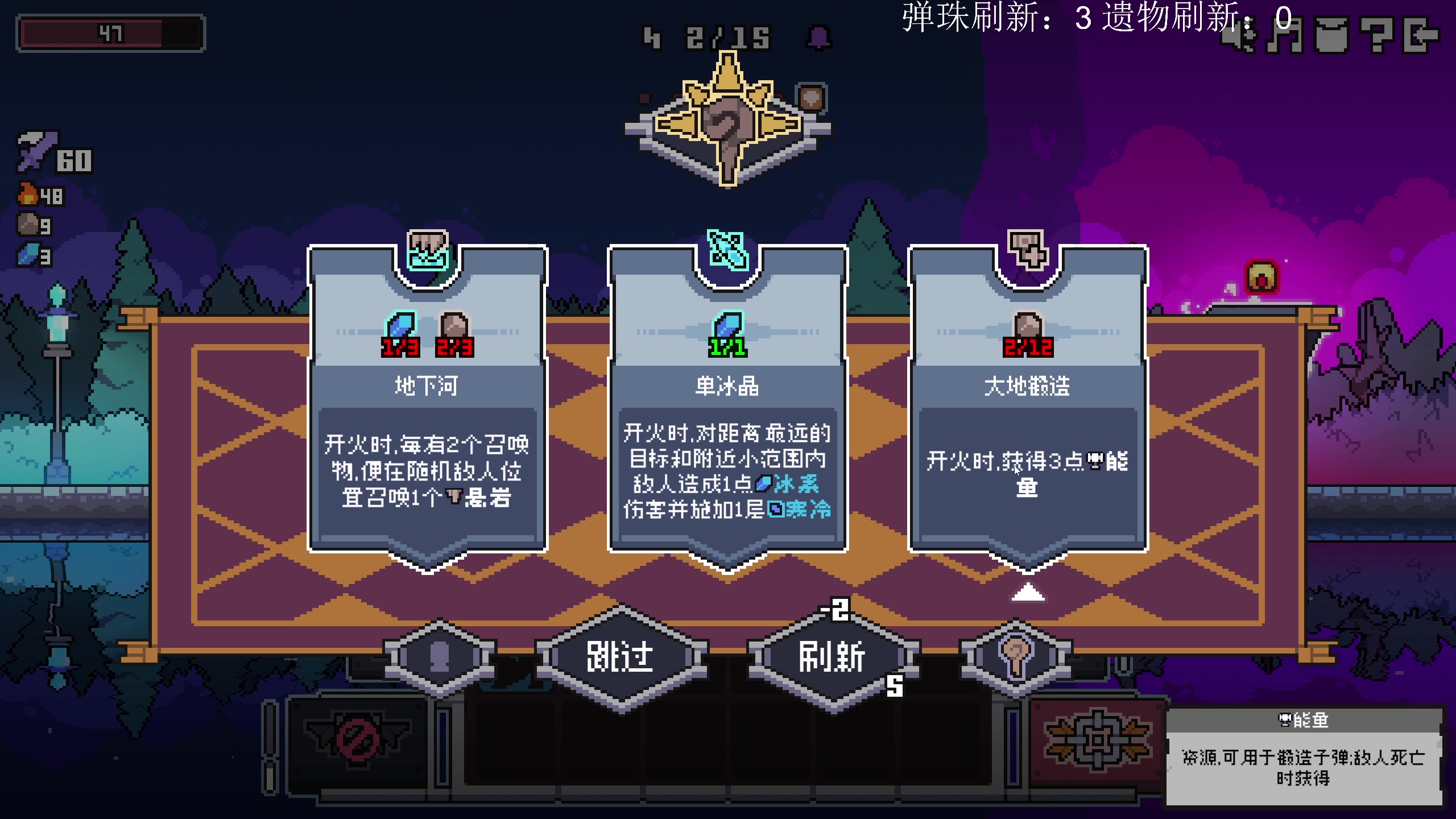 【2025-07-03 22点场】老翔翔lxx：来了来了兄弟萌