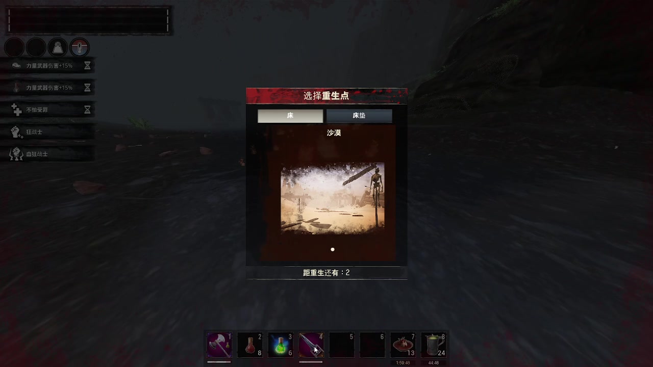 【2025-07-07 03点场】迷人的赵：玩柯南吧！