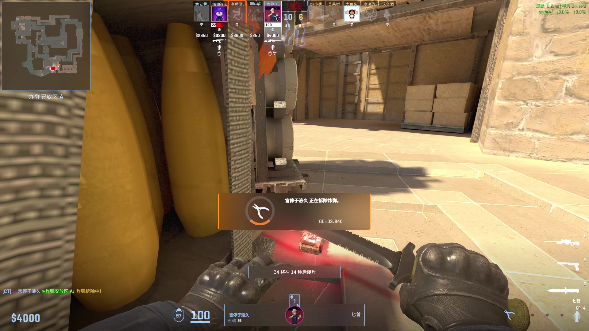 【2025-07-09 20点场】CSGO百岁三：休赛期一个月，钻粉车启动