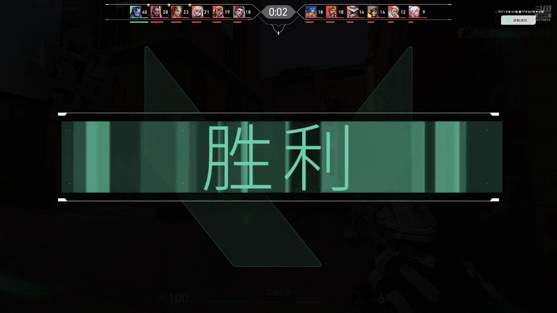 【2025-7-4 13点场】Lycorisaure:Lycorisaure的直播间