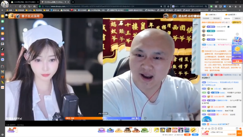 desktop 2025-05-26 16-34-09小贝1
