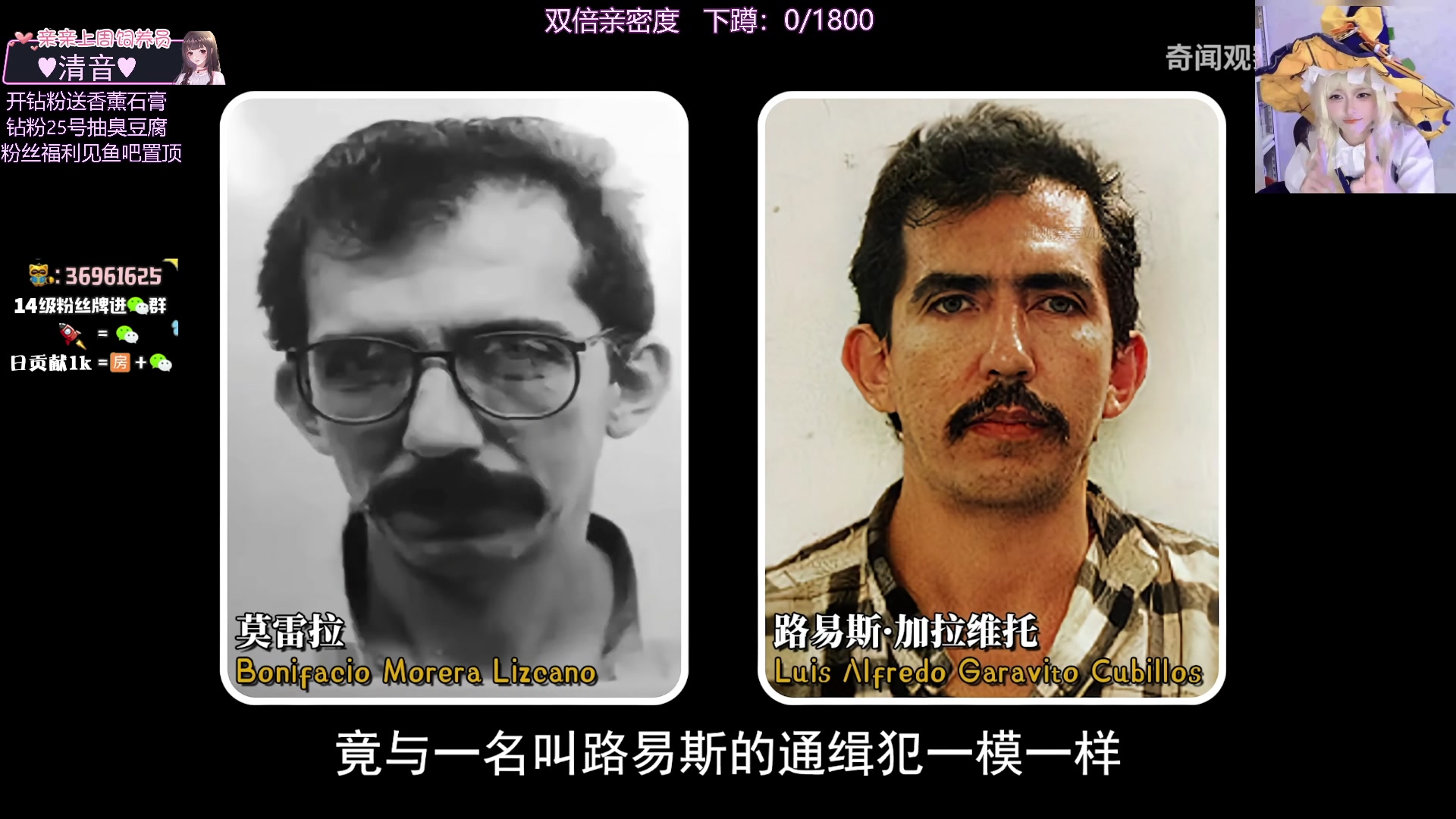 【2025-07-08 18点场】小琳达Linda：双倍：晚上玩visage