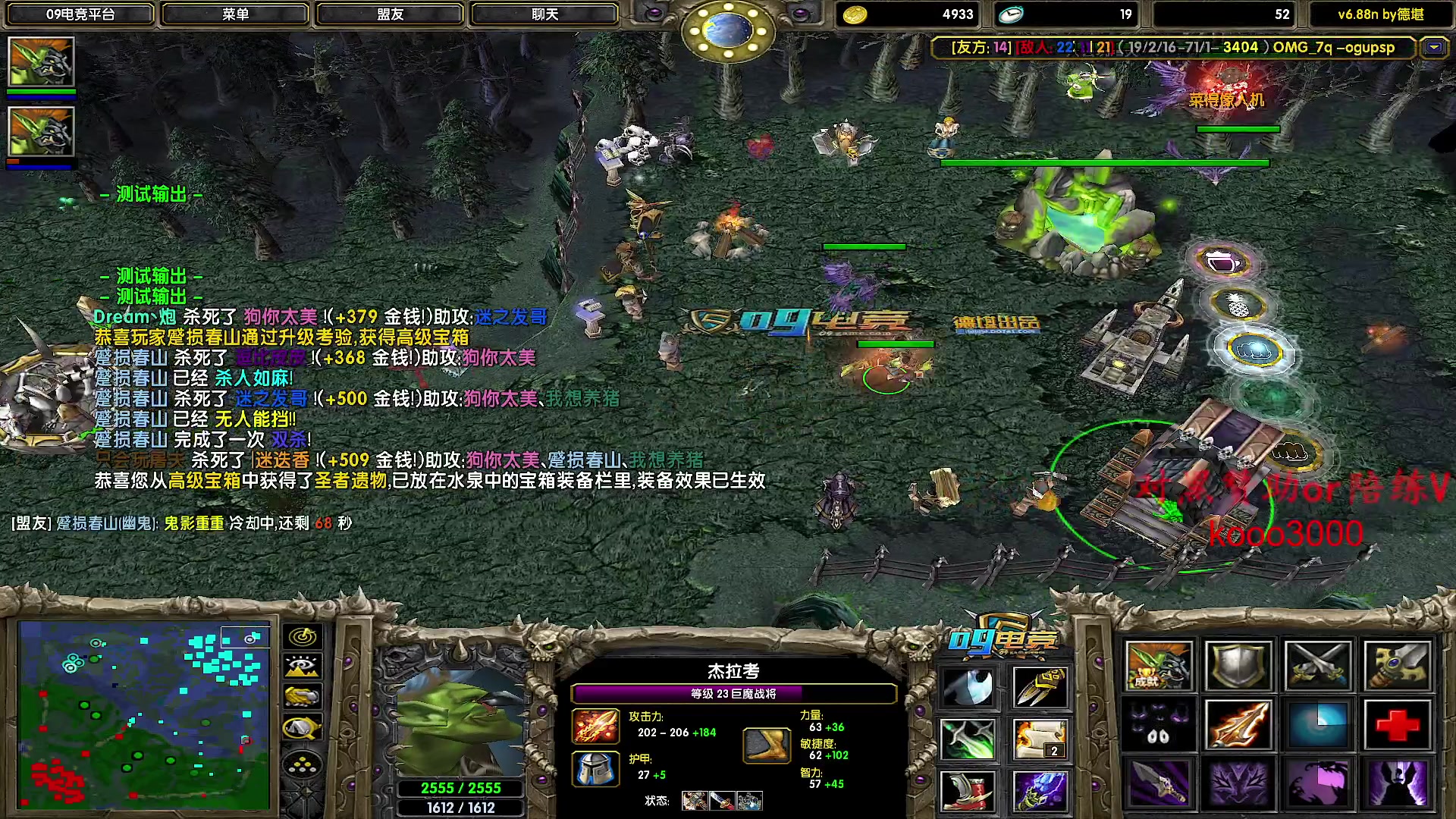 【2025-07-06 22点场】599zxcv：七号休息！各位大哥！