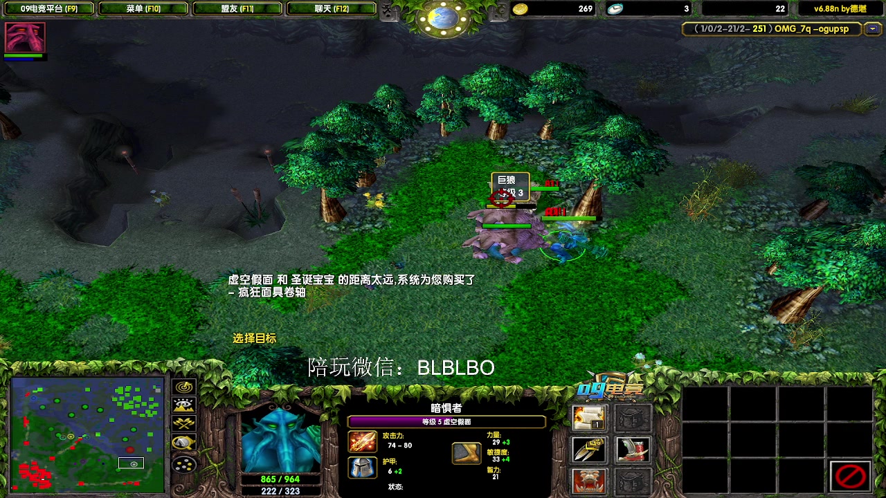 【2025-07-01 21点场】渣萌大表哥丨：播到星期四,周五到周日咕咕