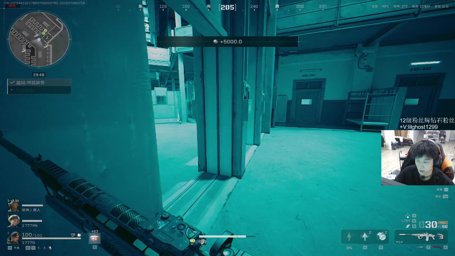 【2025-07-08 21点场】17小鬼丷：【PUBGxBW】7.11快来展台吧