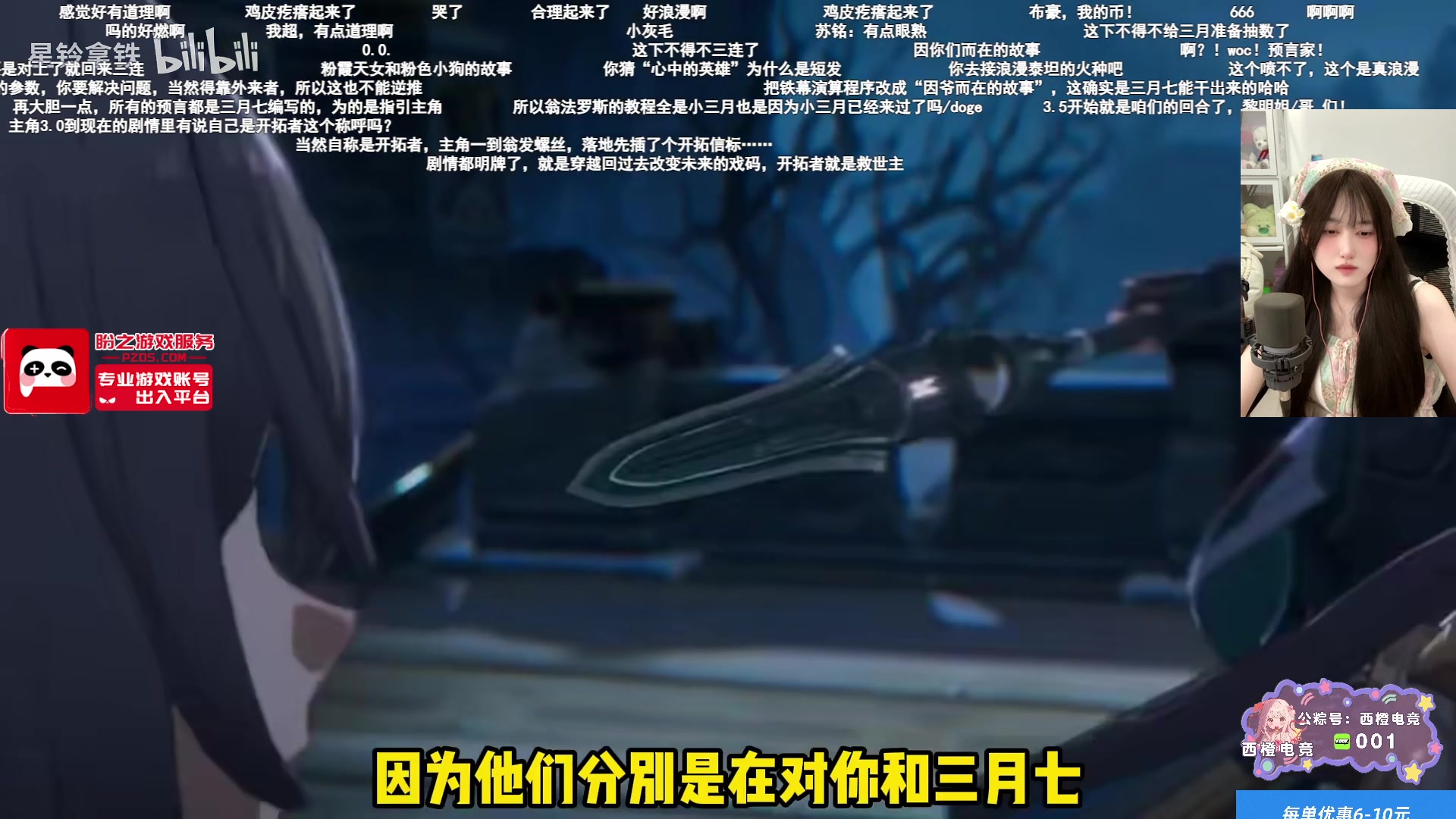 【2025-07-08 22点场】咕噜橙o：【咕噜橙】要一直开心